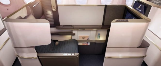 Angebot nach Bangkok in der Business Class mit Gulf Air